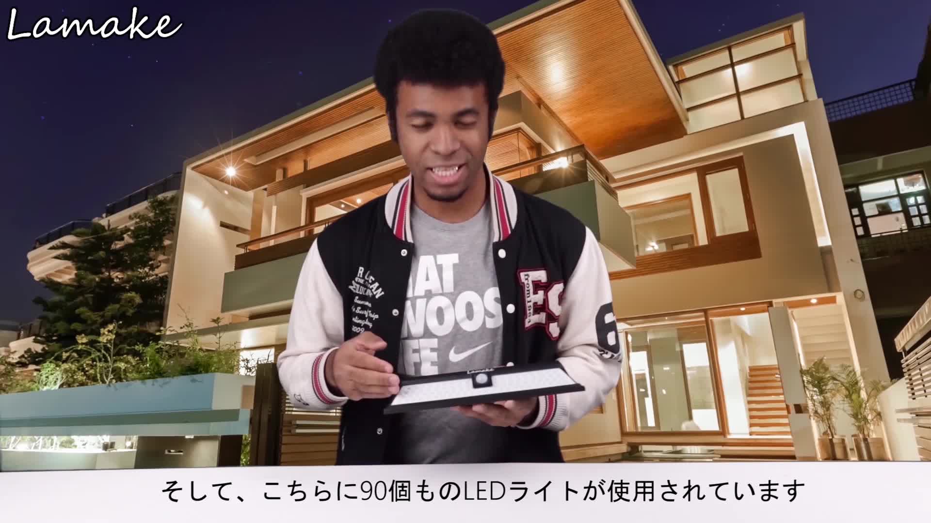 Amazon.co.jp : Lamake 改良版 超超明るい 4400mAh大容量バッテリー